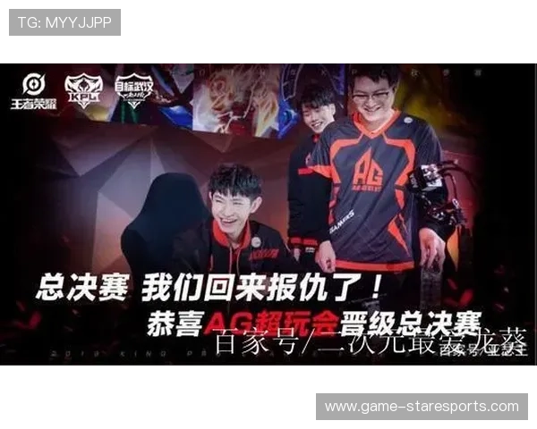 双鱼座足球球星最佳阵容分析与盘点：闪耀星空中的传奇人物